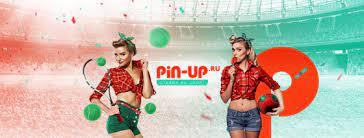 Онлайн-казино Pin-up —-- Полная оценка и  И стимулирующее использование